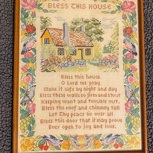 Vintage cross stitch prayer picture frame 14 5”X18”